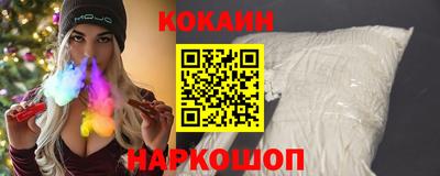 каннабис Пушкино