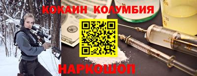 первитин Пугачёв