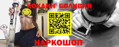 первитин Пугачёв