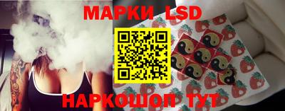 каннабис Пушкино