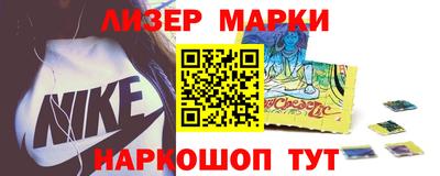 первитин Пугачёв