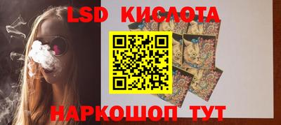 первитин Пугачёв