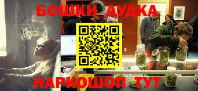 мяу мяу кристалл Пыть-Ях