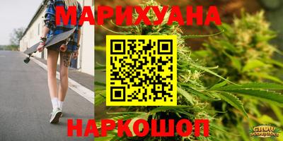 мяу мяу кристалл Пыть-Ях