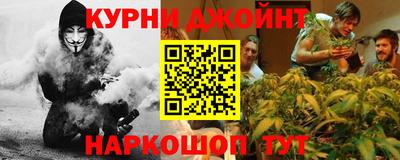 первитин Пугачёв
