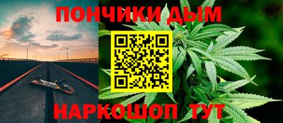 первитин Пугачёв