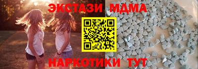 первитин Пугачёв