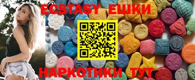 первитин Пугачёв