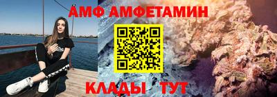 каннабис Пушкино