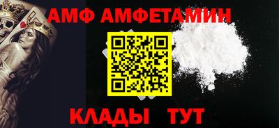 каннабис Пушкино