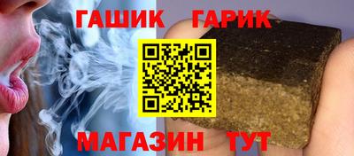 первитин Пугачёв