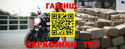 мяу мяу кристалл Пыть-Ях