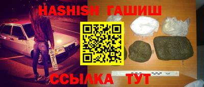 первитин Пугачёв