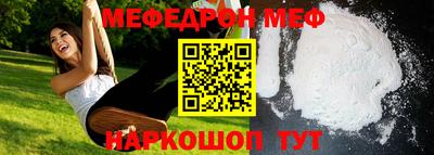 каннабис Пушкино
