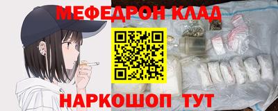 каннабис Пушкино